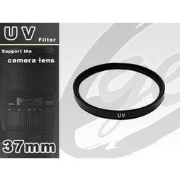 EGE 一番購】全新第二代 紅外線濾鏡 67mm【720波長 IR1】 歷史價格詳細信息