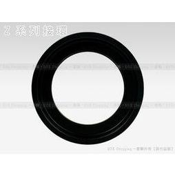 Tiffen 67mm Black Pro Mist Filter 黑柔焦鏡 1/2 歷史價格詳細信息