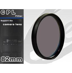 EGE 一番購】全新第二代 紅外線濾鏡 67mm【720波長 IR1】 歷史價格詳細信息