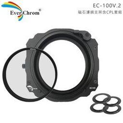 EGE 一番購】適用Canon EOS 微距攝影專用倒裝轉接環【52/55/58mm】 歷史價格詳細信息