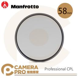 ◎相機專家◎ Manfrotto PROLIGHT 2 FLEXLOADER 後背包 L 海關鎖 PL2-BP-FX-L 歷史價格詳細信息