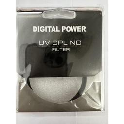 【DIGITAL POWER】專業型多功能四合一清潔組(公司貨) 歷史價格詳細信息