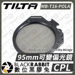 pola黑BA乳液80ml 現貨【小黃豬代購】 歷史價格詳細信息