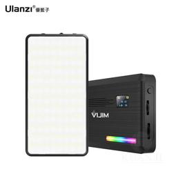 Ulanzi 優籃子 VIJIM VL120 雙色溫 口袋補光燈 歷史價格詳細信息
