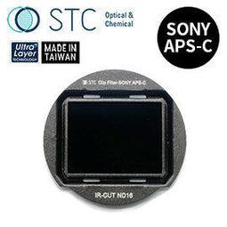 [STC] SONY APS-C 專用 Astro MS 內置型多波段干涉式光害濾鏡 歷史價格詳細信息