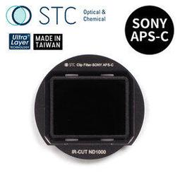 [STC] SONY APS-C 專用 Astro MS 內置型多波段干涉式光害濾鏡 歷史價格詳細信息