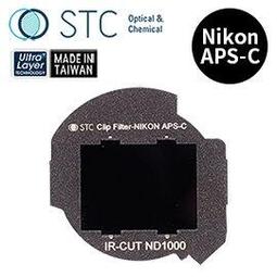 [STC] NIKON APS-C 專用 Astro MS 內置型多波段干涉式光害濾鏡 歷史價格詳細信息