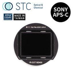 [STC] SONY APS-C 專用 Astro MS 內置型多波段干涉式光害濾鏡 歷史價格詳細信息