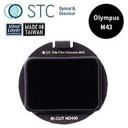 [STC] OLYMPUS M43 專用 Astro NS 內置型星景濾鏡 歷史價格詳細信息