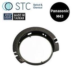 【STC】Astro Duo-Narrowband Filter 雙峰窄頻光害濾鏡 48mm 歷史價格詳細信息