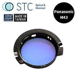 【STC】Astro Nightscape Filter 77mm 星景濾鏡 歷史價格詳細信息