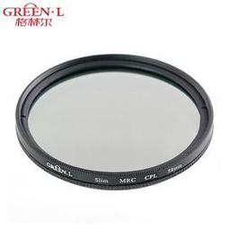 Green.L 16層多層鍍膜防水抗污綠膜82mm保護鏡82mm濾鏡(超薄框)G16P82 歷史價格詳細信息