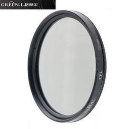 SONY CPL 環型偏光鏡 適用 55 釐米鏡頭 VF-55CPAM 蔡司T多層鍍膜更能展現影像品質 歷史價格詳細信息