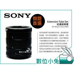 缺貨【SONY精品隨身碟】 SONY 16G MICRO VAULT 超薄精巧隨身碟 白/桃紅色 【16GB特價優惠】 歷史價格詳細信息