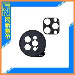 ☆閃新☆STC IMAGFILTER 手機磁吸 CPL濾鏡組(專業版)for iPhone14 Pro/Pro Max 歷史價格詳細信息