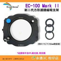 EC110 支那事變 金拾圓 割增金附 戰時貯蓄債券 共5枚 五連號 歷史價格詳細信息