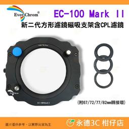 EC110 支那事變 金拾圓 割增金附 戰時貯蓄債券 共5枚 五連號 歷史價格詳細信息