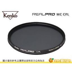 24期 GoPro HERO 12  運動相機 單機版 搭 zhiyun CRANE M3 pro版 微單反手持雲台穩定 歷史價格詳細信息