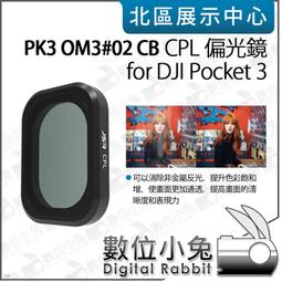 CB for OPPO A75s/A75/R9s Plus 精品真皮橫式腰掛皮套 歷史價格詳細信息