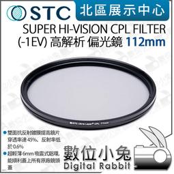 FITTER高背可調式透氣網椅(附腰枕) MIT台灣製 完美主義【T0078】辦公椅 書桌椅 電腦椅 歷史價格詳細信息