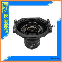 【NISI 耐司 S6 CANON TS-E 17 F4 風光CPL版 150系統支架】圓形方形濾鏡 偏光鏡 歷史價格詳細信息