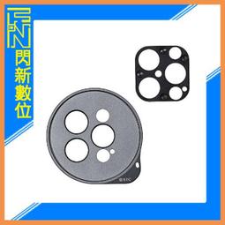 ☆閃新☆STC IMAGFILTER 手機磁吸 CPL濾鏡組(專業版)for iPhone14 Pro/Pro Max 歷史價格詳細信息