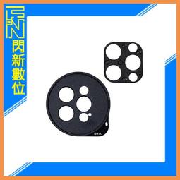 ☆閃新☆STC IMAGFILTER 手機磁吸 CPL濾鏡組(專業版)for iPhone14 Pro/Pro Max 歷史價格詳細信息