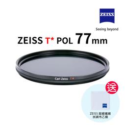 現貨❤️ZEISS 專業鏡面清潔組 30ml 眼鏡清潔 鏡頭清潔 歷史價格詳細信息