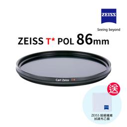 現貨❤️ZEISS 專業鏡面清潔組 30ml 眼鏡清潔 鏡頭清潔 歷史價格詳細信息