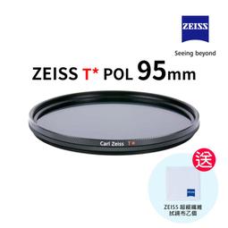 現貨❤️ZEISS 專業鏡面清潔組 30ml 眼鏡清潔 鏡頭清潔 歷史價格詳細信息
