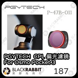 PGTECH 黑色矽膠保護套 適 Valve Steam Deck 掌機 遊戲主機 軟殼矽膠套保護殼 掌上遊戲機配件 歷史價格詳細信息