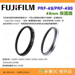 【富士原廠公司貨】FUJIFILM Apeos C325 dw 彩色雙面無線S-LED掃描複合機 歷史價格詳細信息