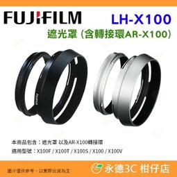 【富士原廠公司貨】FUJIFILM Apeos C325 dw 彩色雙面無線S-LED掃描複合機 歷史價格詳細信息