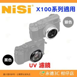 耐力適用富士通DPK800 DPK880 DPK8580 DPK810 DPK890~特價#促銷 #現貨 歷史價格詳細信息