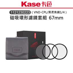 e電攝影 FUJIFILM 富士 instax mini Link 2 印相機 拍立得 手機印相機 隨拍隨印 3W instax AiR 歷史價格詳細信息
