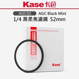 自然笑顏黑米芝麻糊(28g*15入/袋)4入組 歷史價格詳細信息