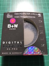 B+W XS-Pro KSM 43mm HT CPL 高透光凱氏環形偏光鏡【B+W官方旗艦店】 歷史價格詳細信息
