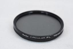 Kenko CIRCULAR PL 49mm 環型偏光鏡 歷史價格詳細信息