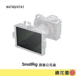 鏡花園【預售】SmallRig 1693 HDMI線夾 歷史價格詳細信息