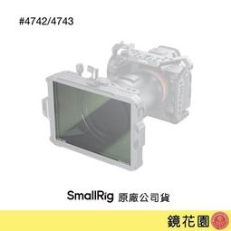 鏡花園【預售】SmallRig 1693 HDMI線夾 歷史價格詳細信息