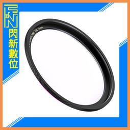 Ulanzi 手機濾鏡轉接環67mm平板手機鏡頭拍照攝影外接減光鏡ND鏡偏振鏡濾鏡金屬支架配件~閒雜鋪子-進店有折扣 歷史價格詳細信息