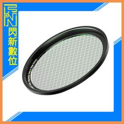 Ulanzi 手機濾鏡轉接環67mm平板手機鏡頭拍照攝影外接減光鏡ND鏡偏振鏡濾鏡金屬支架配件~閒雜鋪子-進店有折扣 歷史價格詳細信息