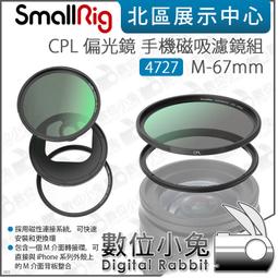 【4727三角】ILLAZOO | 水晶＋線縫底台 全現貨賣場 首飾配件 配件 DIY 手作材料 手作 歐洲進階水晶 歷史價格詳細信息