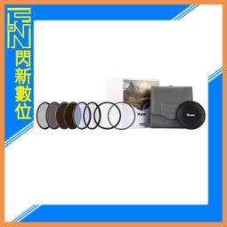 新品創新磁吸刀頭剃鬚刀雙網刮鬍刀全身水洗車載可攜式鬍鬚刀 歷史價格詳細信息