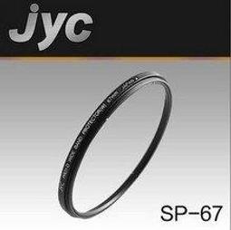 JYC-100E空氣呼吸器壓縮機 空氣充氣泵 排氣壓力:20MPa~30MPa 歷史價格詳細信息