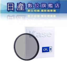 【日產旗艦】三代 CANON EF 70-200mm F2.8 L IS III USM 平行輸入 小白3 小白3代 歷史價格詳細信息