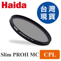 台灣現貨 Slim/PRO PS4收納包 PS4主機包 PS4 Pro包 遊戲主機包 ps4背包 ps4包包 收納側背包 歷史價格詳細信息