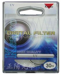 [保真] 全新 日本原裝 FP-3TS20 ALPHA-OCC 高純度無氧銅 發燒級電源線 { 1.5 米 } 歷史價格詳細信息