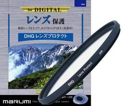 ＠佳鑫相機＠（全新品）MARUMI DHG 廣角薄框 46mm Protect 數位保護鏡 彩宣公司貨 可刷卡! 免運! 歷史價格詳細信息