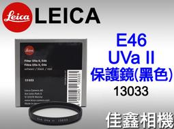 【全省免運】46X91CM四層置物架[烤黑/全電鍍](鞋架/行李箱架/衛生紙架/後背包架/鞋櫃/鐵力士架/置物架) 歷史價格詳細信息